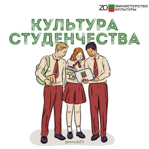 �������� ������������