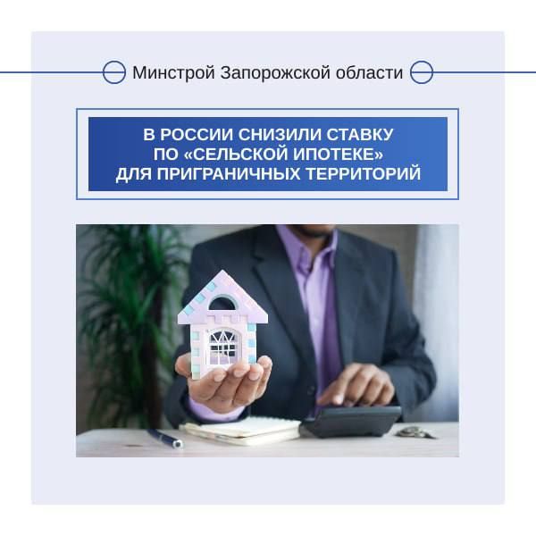 ������������� ������� ������ �� ��������� ��������� ������� ��� ������������ ���������� � 3 �� 0,1%, �������� �����-������ ������� ��