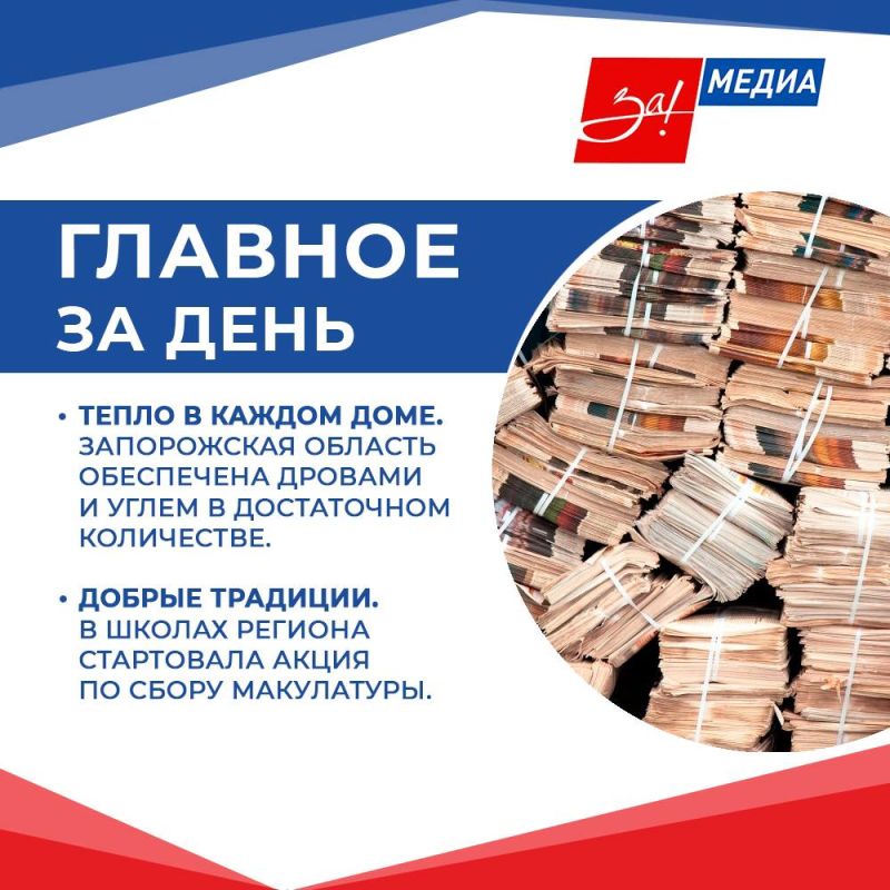 ������� ��������, ����������� ��� ��� �������� ����� ������ �������� � ������ ��������