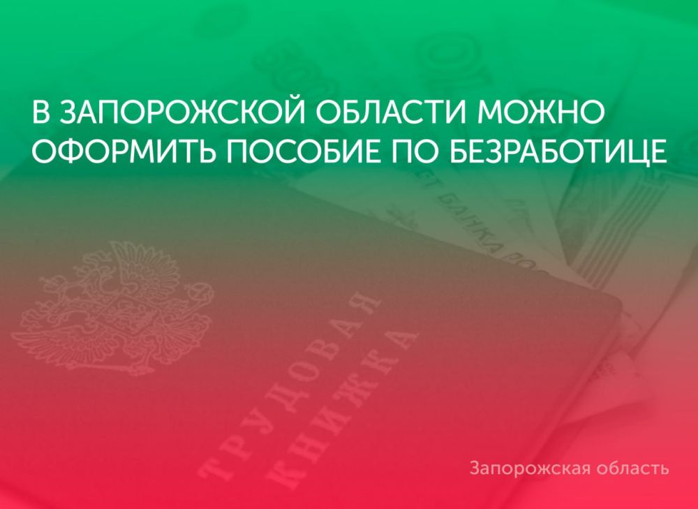 ����� �������� ������� �� �����������, ����������� ����� ������������������ � ������ ���������