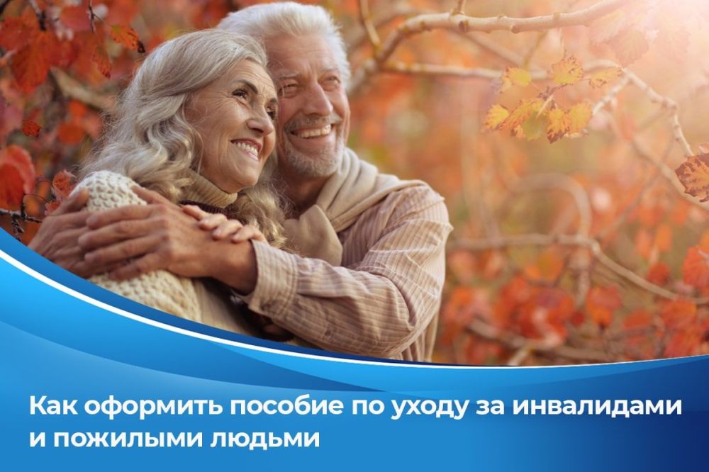� ������������ ������ ����� �������� ����������� ���������� ������� �� ����� �� ���������� I ������, ������-���������� � ������, ���������� �������� 80 ���. ������ ������� ���...