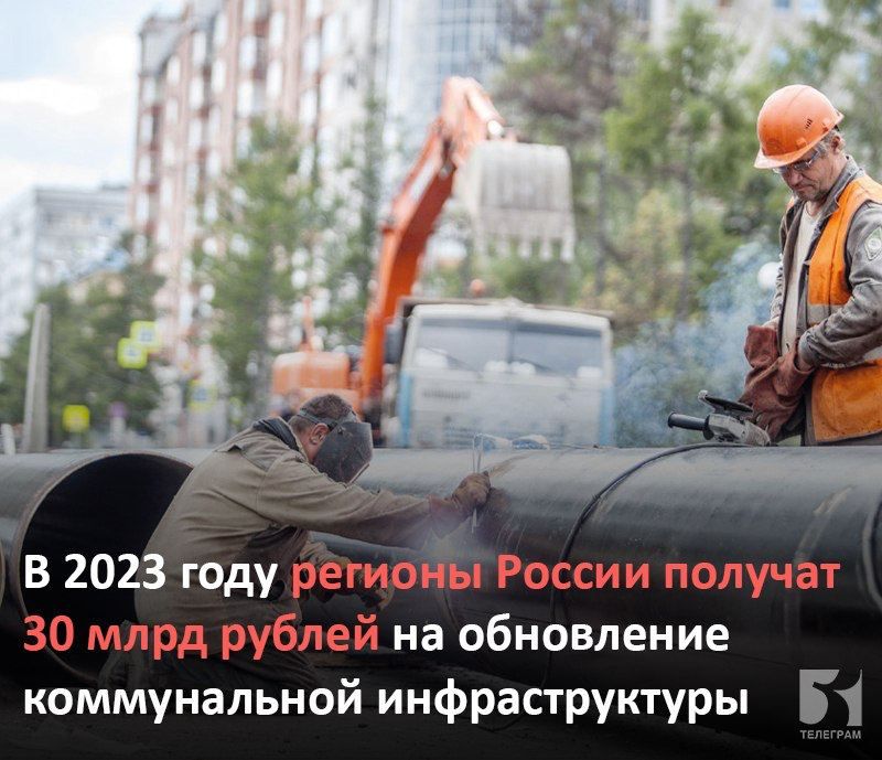 � 2023 ���� ������� ������ ������� 30 ���� ������ �� ���������� ������������ ��������������