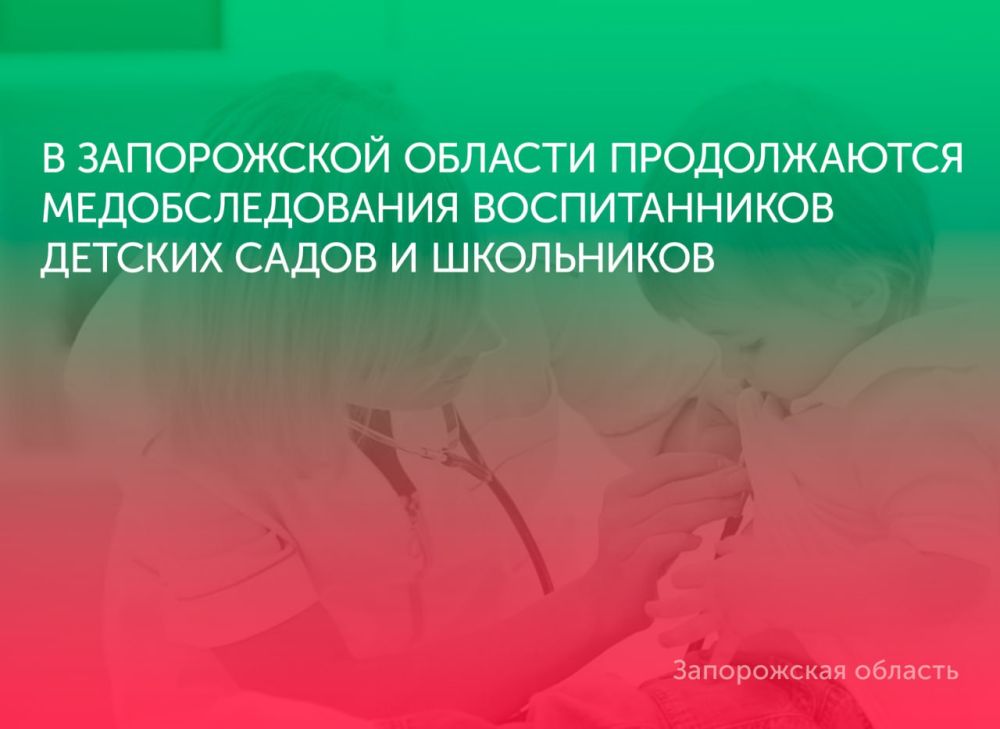 � ����������� ������� ������������ ��������������� ������������� ������� ����� � ����������