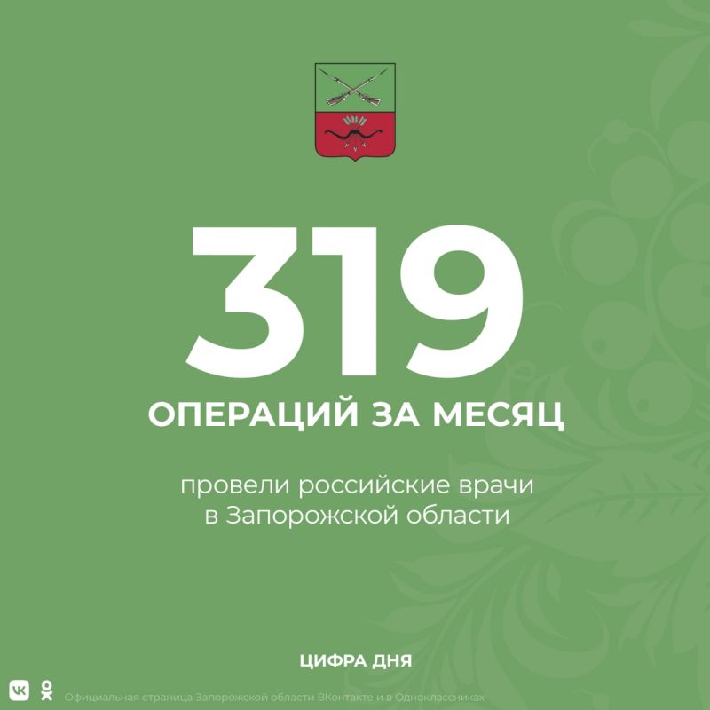 319 �������� �� ����� ������� ���������� ����� � ����������� �������