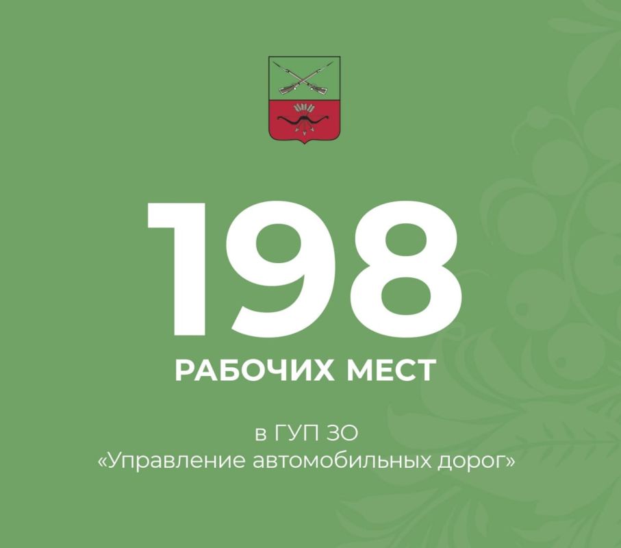 � ��� �� ����������� ������������� ����� ������� 198 ������� ����