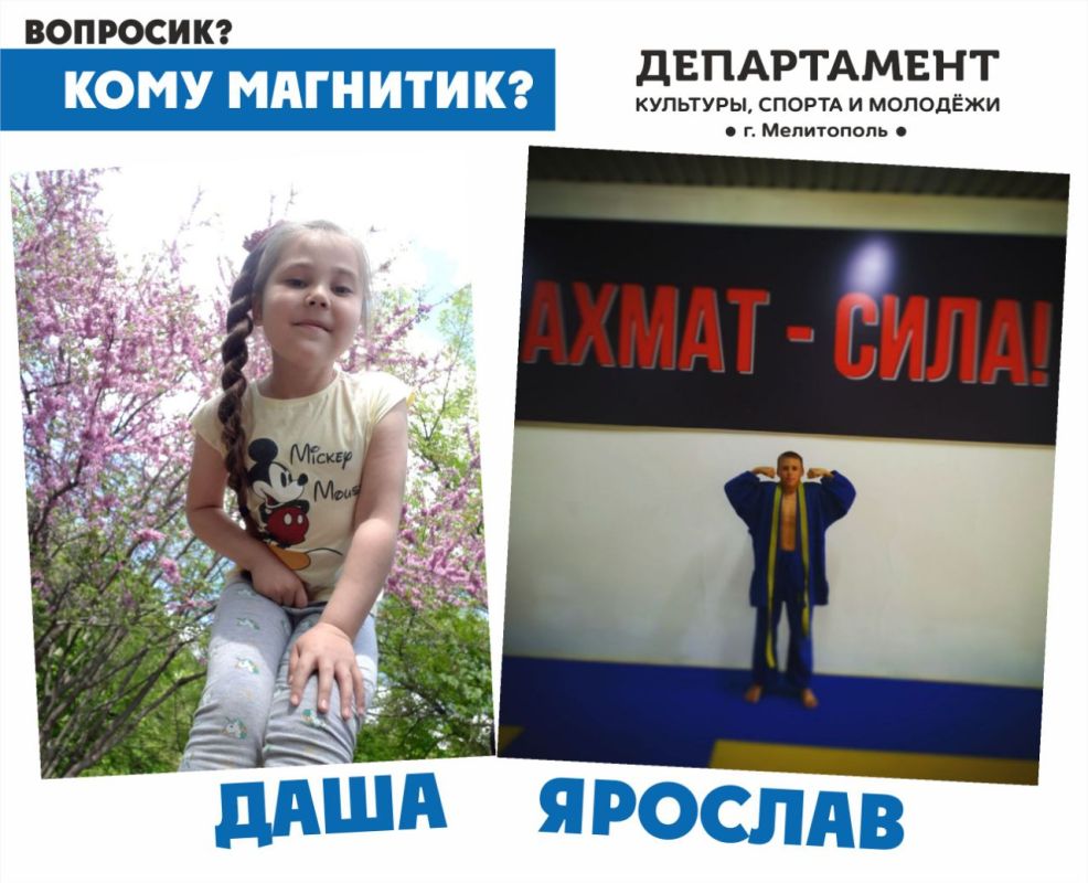 �� ��� ������, ���� ������ ��� ����������� �� ����