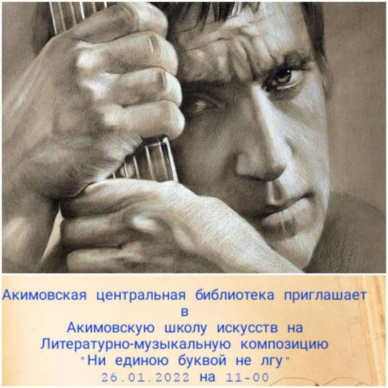 26 ������ � 11.00 � ���������� ����� �������� ������ �����������-����������� ����������, ����������� ��� �������� ��������� ���������