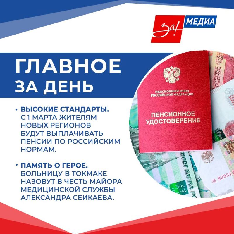 ������� ��������, ����������� ��� ��� �������� ����� ���������� �������� �� ����