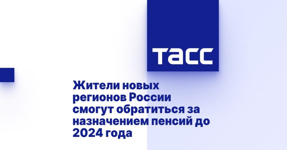 � 1 ����� 2023 ���� ������� ������ � ����������� ���������� ������ � ����������� ������� � ��� ������ ����� �������� ������ ����� �����������