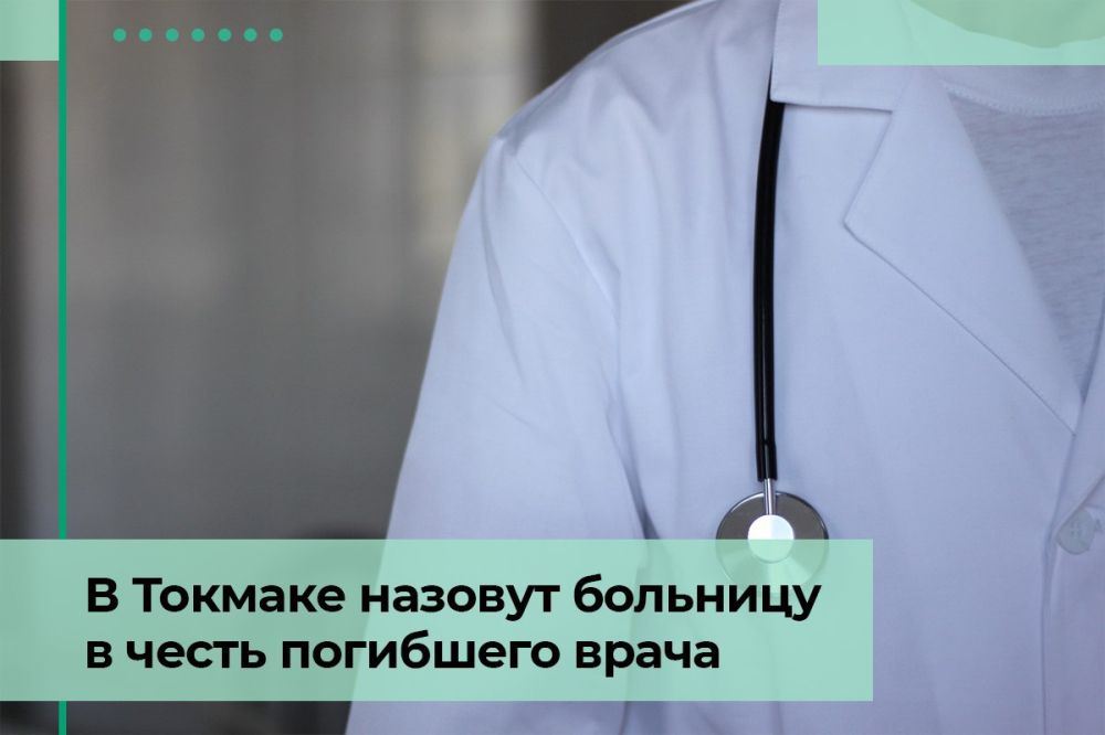 � ������� ������� �������� � ����� ��������� �����