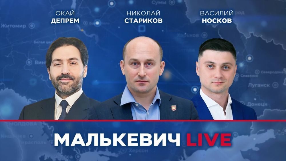 ��� ������ ����� � ����� ��������� LIVE: