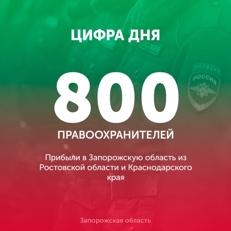 � ����������� ������� ������� 800 ���������������� �� ���������� ������� � �������������� ����