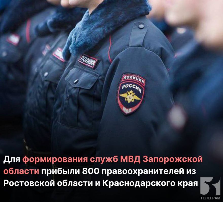 ��� ������������ ����� ��� ����������� ������� ������� 800 ���������������� �� ���������� ������� � �������������� ����