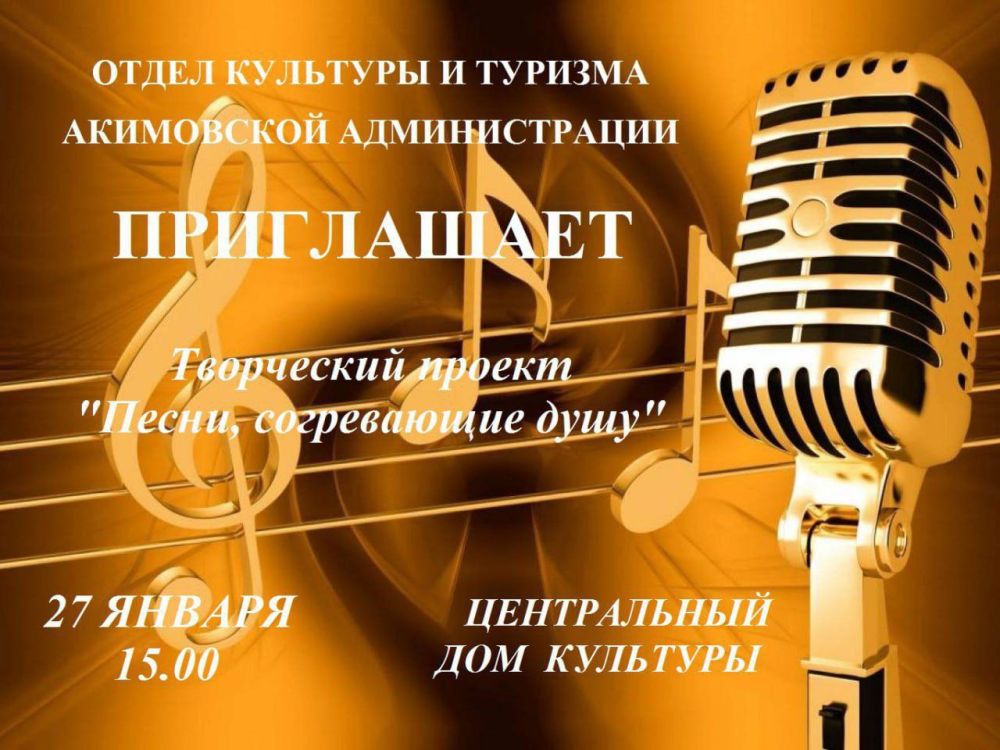 ����� �������� � ������� ���������� ������������� ���������� ������� � ������ ������ �� ���������� ������ "�����, ����������� ����"
