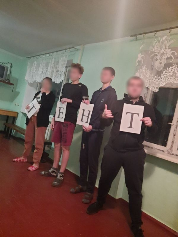 25 ������ 2023 ���� � ��������� ����������������� ��������������� �������� ��������� ����������� ����� "������������ ������", ����������� ��� ��������
