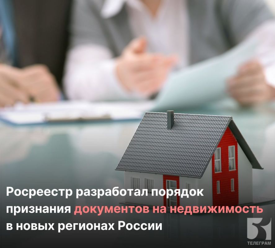 ��������� ���������� ������� ��������� ���������� �� ������������ � ����� �������� ������