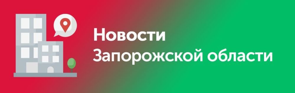 � ������� ������������� �������� ���� ����������������� ����� � ����� �������� �� 2023 ���