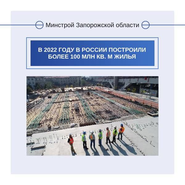 �� ������ ��������, �� �������� ��� � ������ ��������� 102,713 ��� ��. � �����