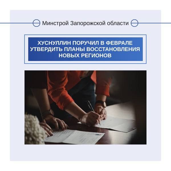 ����-������� �� ����� ��������� ������� �������� ��������� � ������������� �������� �� 15 ������� ��������� ����� ����������������� ����� � ����� �������� �� 2023 ���, �������...