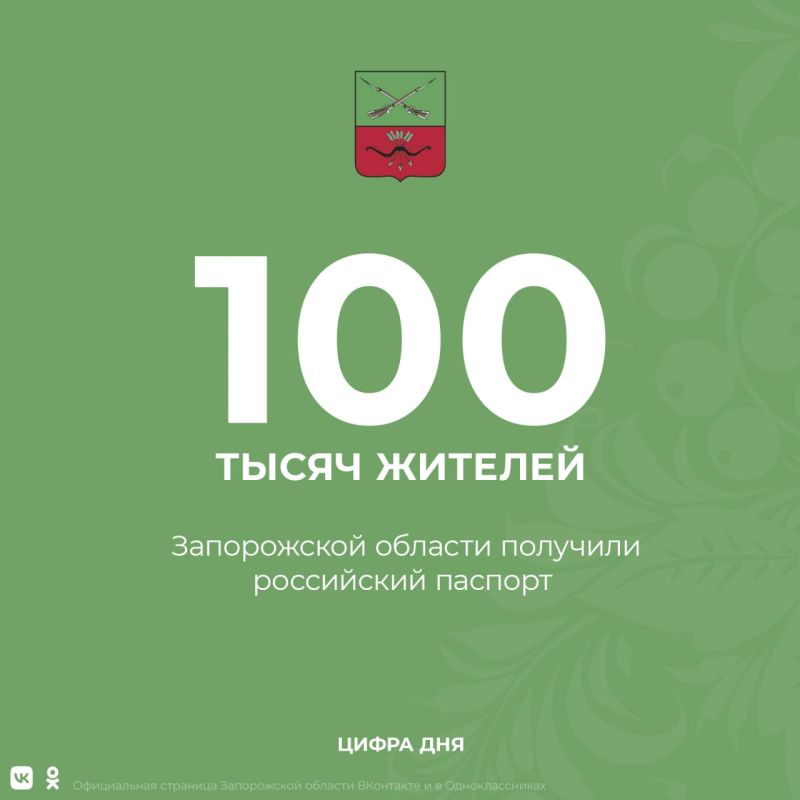 100 000 ������� ����������� ������� �������� ���������� �������