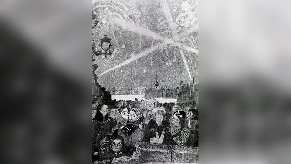 27 ������ 1944 ���� ����������� ����������� ������� ������ �� ����, �������������� �� ���������� 872 ����