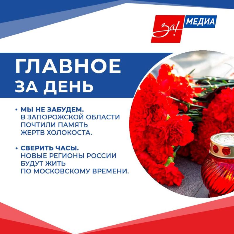 ������� ��������, ����������� ��� ��� �������� ����� ���������� �������� � ������ �������: