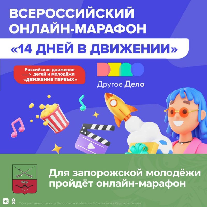 ��� ����������� ������� ������ ������-�������