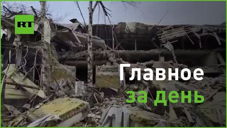 28 ������:. � ��� �� HIMARS ���������� �������� � ������������: ������� 14 �������, 24 ������;