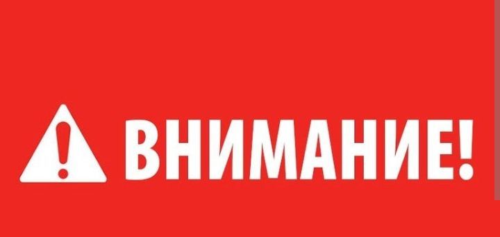 ���� ����������� ������ �������� (������) �� 01.04.2023�