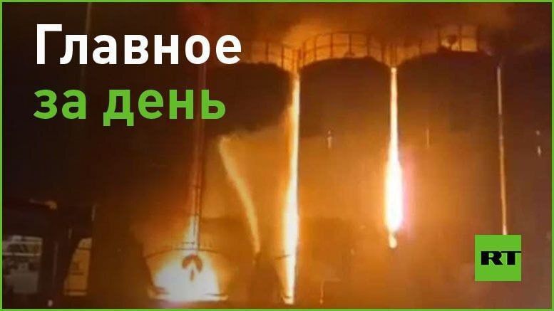 29 ������:. � ���� ��������� ����� ����������� � �������� ��������. ���� ��� ������, ��� �������� ����� �������, ������ �������� � ������������ ��� � ���� ����� �������;