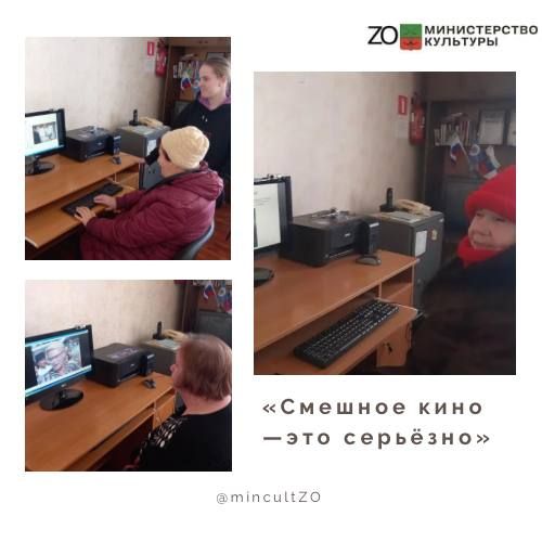 �������� ���� - ��� ��������