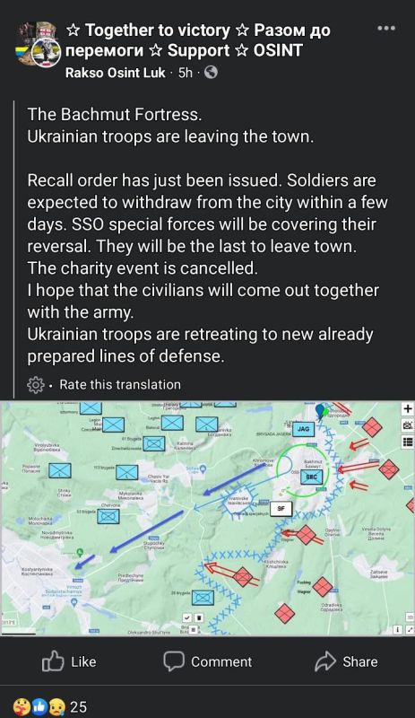 ��� ������ �� �������!. �������: