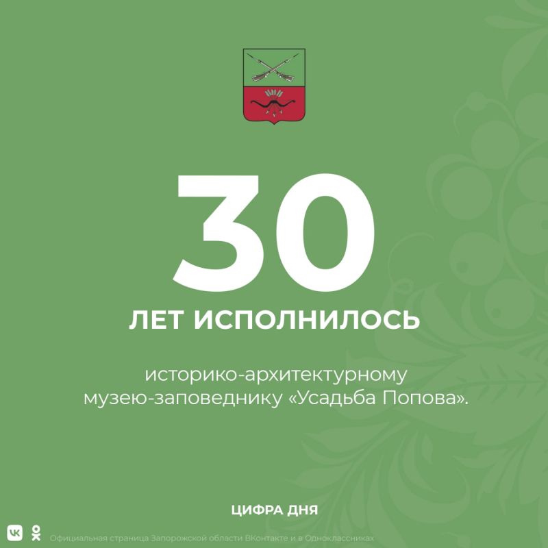 30 ��� ������� ����������� ��������-�������������� �����-����������� �������� ������