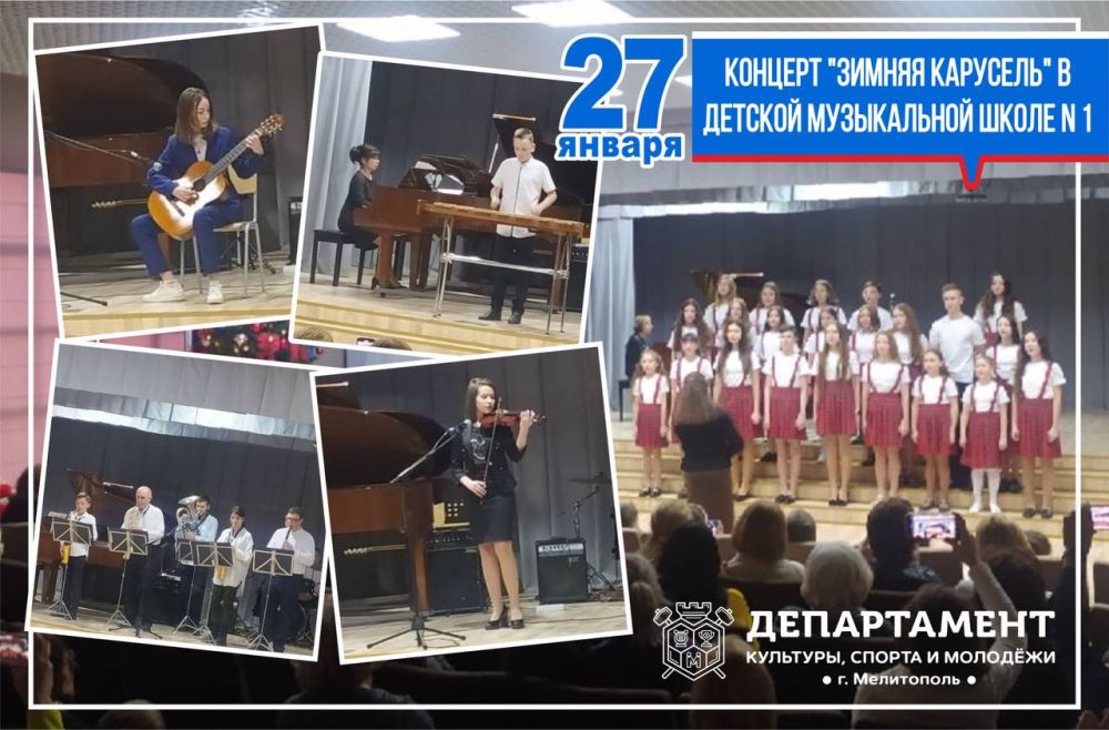 27 ������ � ������� ����������� ����� N 1 ������ ������� ������� ���������, � ������� ��������� ������� �������� ������� ������� � ������������� �����