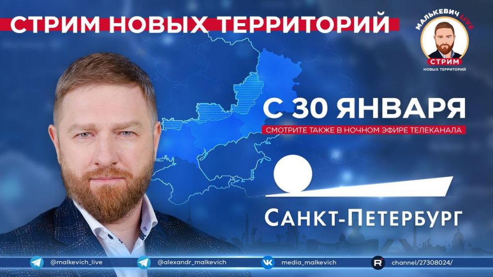 ��������� ���������: �������� ������� ��� �������� ������ ������� ����� ���������� ��������� LIVE!