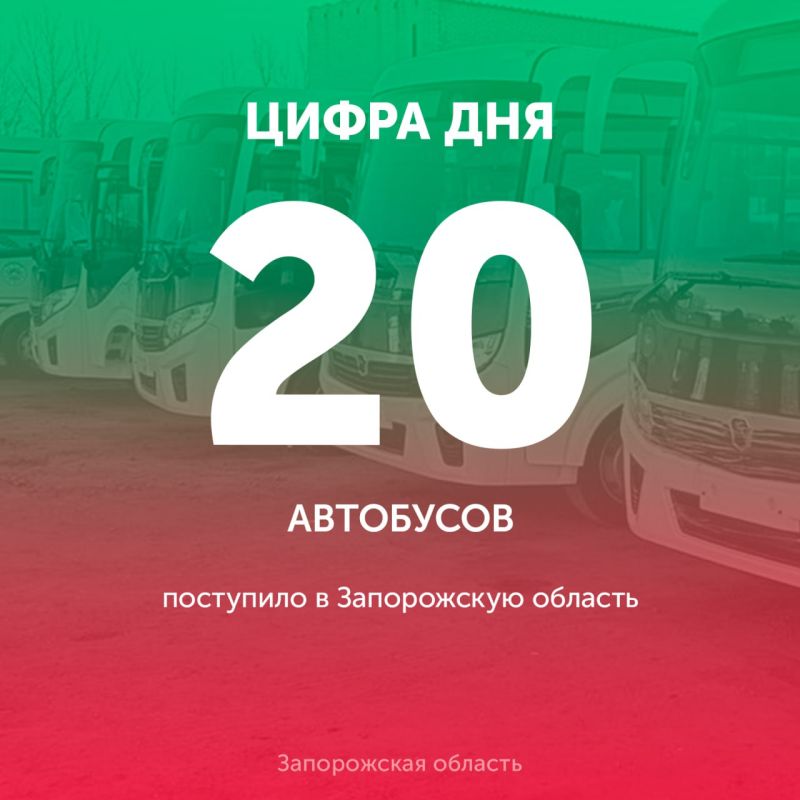 ������������ ���������� ���������� ��������� �������� 20 ����� ������������ ���������
