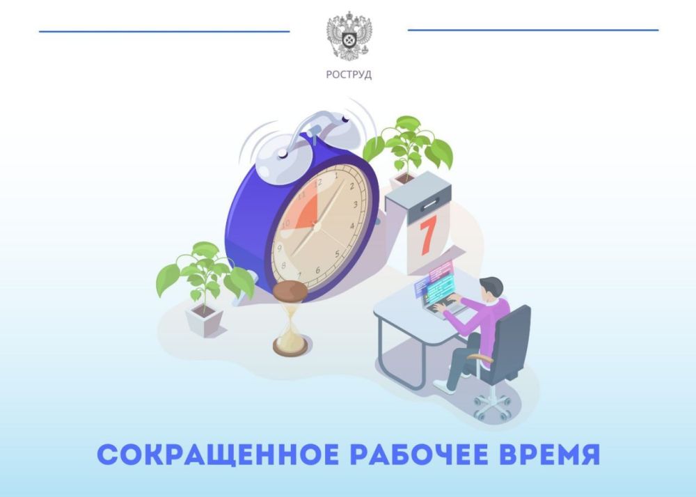 ����� ������������ �������� ������� - ������������ ����������� (�� ��������� � ���������� ������������������ ��������...