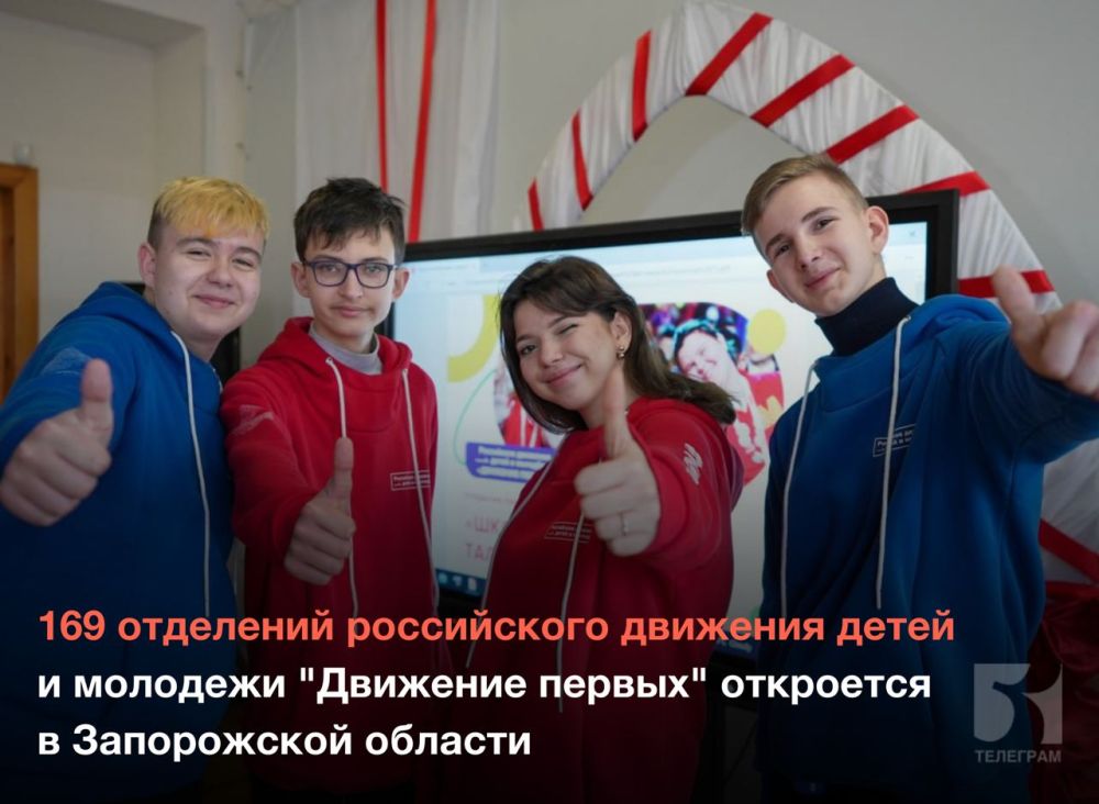 � ��������� ����� � �������������� ��������������� ������ ��������� 66 ��������� ����, � ���������� � 50, ������������� � 34, ������������ � 19. �� ���� ������� ���� ���������...