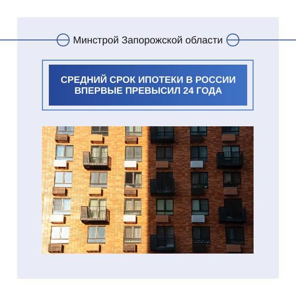 ������� ���� ������� � ������ �� ������ ������� ������ ������������� ��������� � 24,1 ����, ������� �� ������ ��