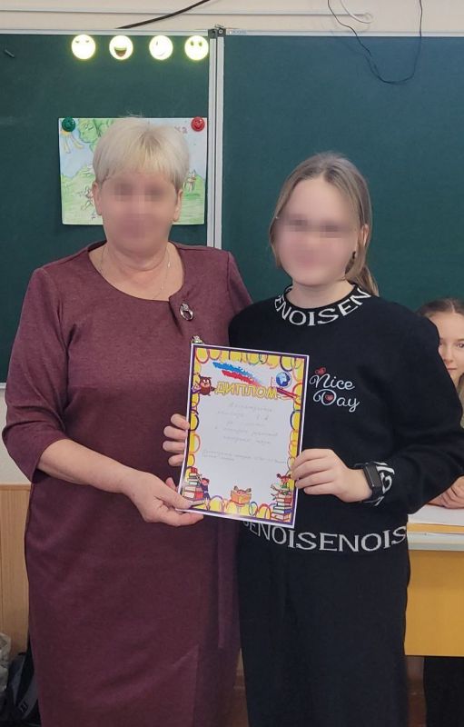 � ��� �1 "�����" ������ ������ ���������