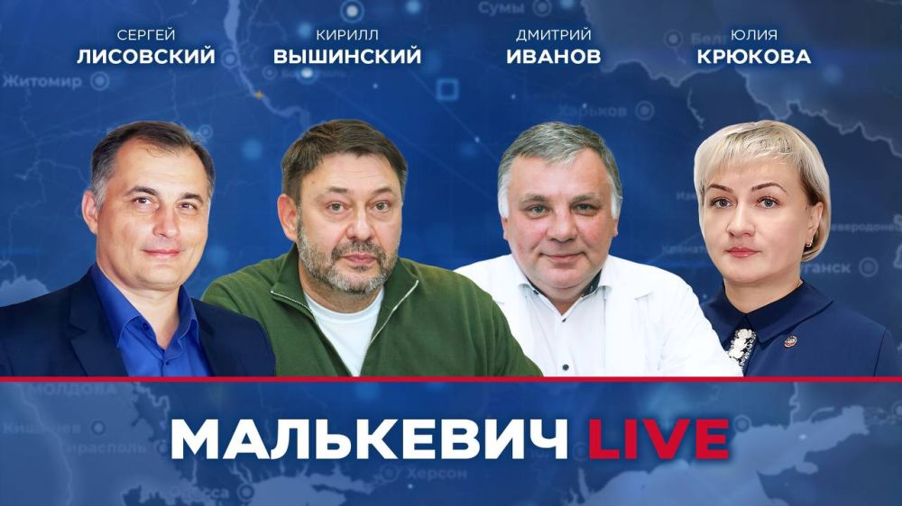 ��� ������ ����� � ����� ��������� LIVE: