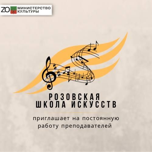 ��������� ����� �������� ���������� �� ���������� ������ �������������� �� ��������������: