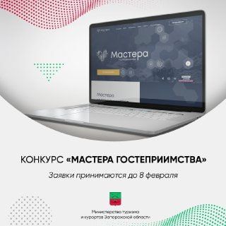 ������� "������� ��������������", ������ ������������� ��������� "������ � ������ ������������", ��������� ����� ����� ��������� "����� ��������������"
