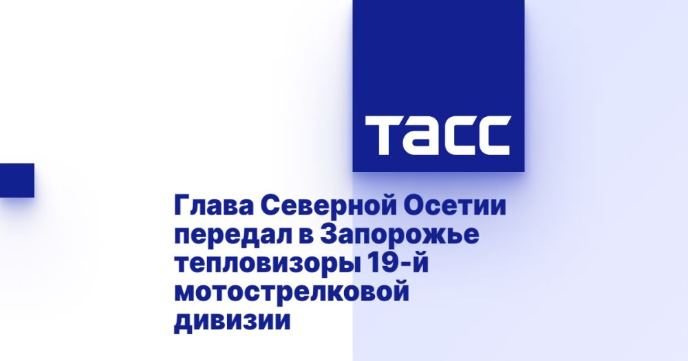 ����� �������� ������ ������� � ��������� ����������� 19-� �������������� �������