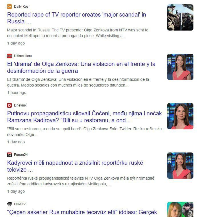 ������ ���������: ���������� ������������?