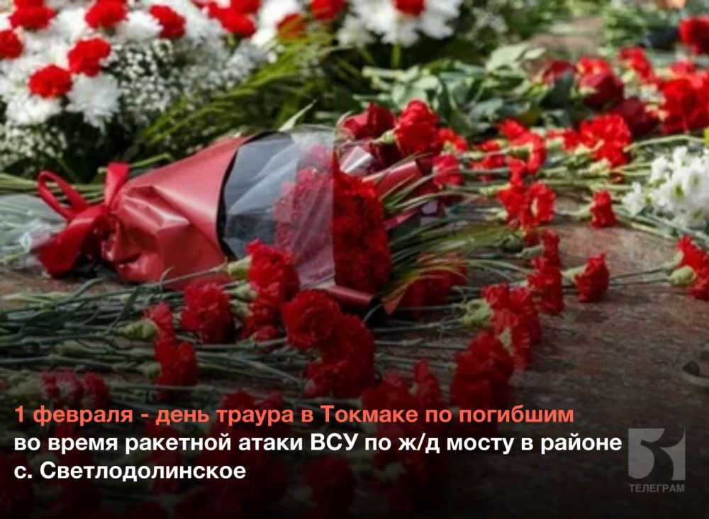 1 ������� - ���� ������ � ������� � ���������� ������ �� �������� �� ����� �������� ����� ��� �� �/� ����� � ������ �. ��������������� ����������� �������