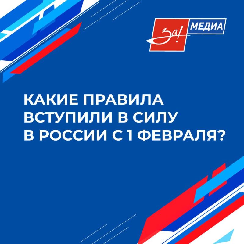 ���������� ���������, ���������� ��������� � ������ ��� ���������� �����