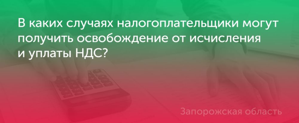 � ����� ������� ����������������� ����� �������� ������������ �� ���������� � ������ ���?