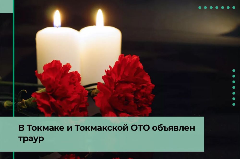 � ������� � ���������� ��� �������� �����