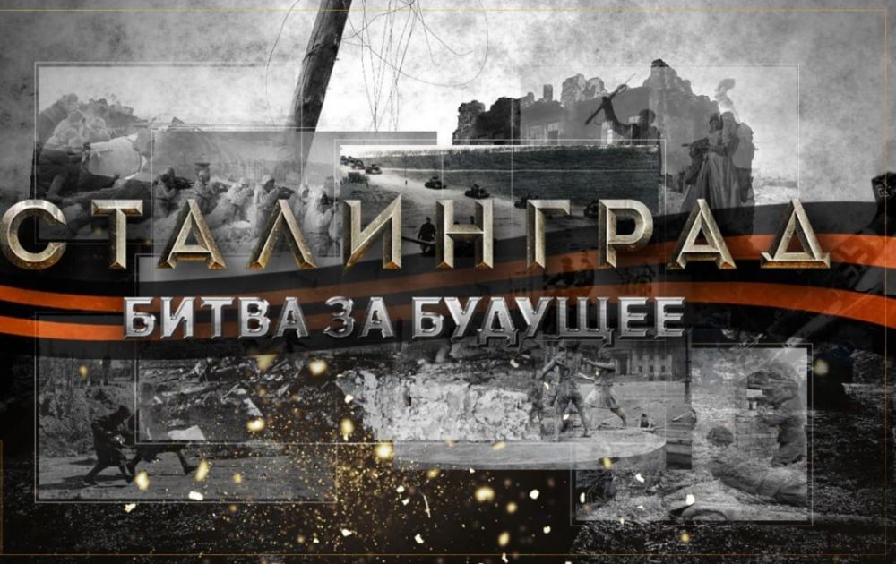 2 �������, � ���� �������� ����� ������, �������� ���������� �������� #��������� �. ���������� ������� ������� � ������������ ���������������� ���� "������ 102.0", ���������...